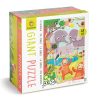 Puzzle gigante la jungla 48 piezas Ludattica