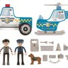 Departamento Policía Hape