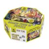Puzzle gran tour Nueva York 150 pcs